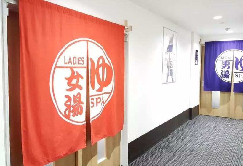 Ryokan Toya Onsen Hotel Hanabi