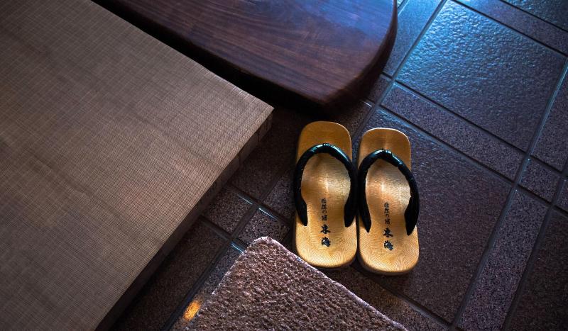 ריוקאן Yuzennoyado Toukai