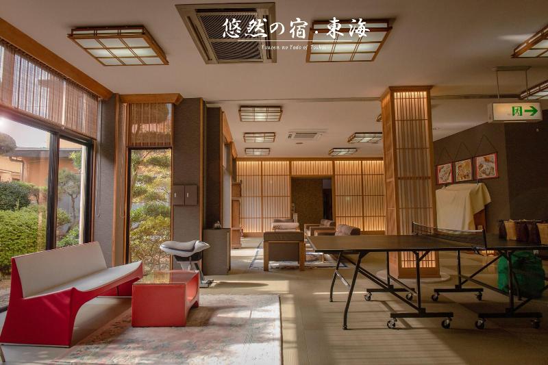 ריוקאן Yuzennoyado Toukai