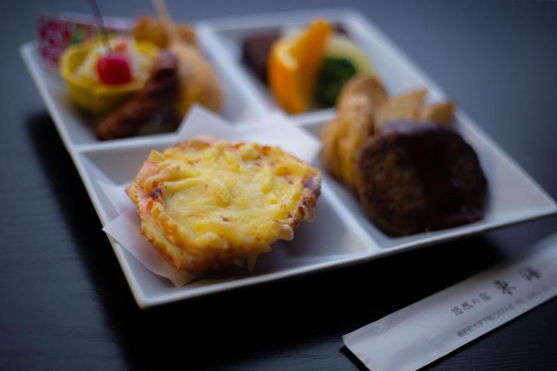 ריוקאן Yuzennoyado Toukai