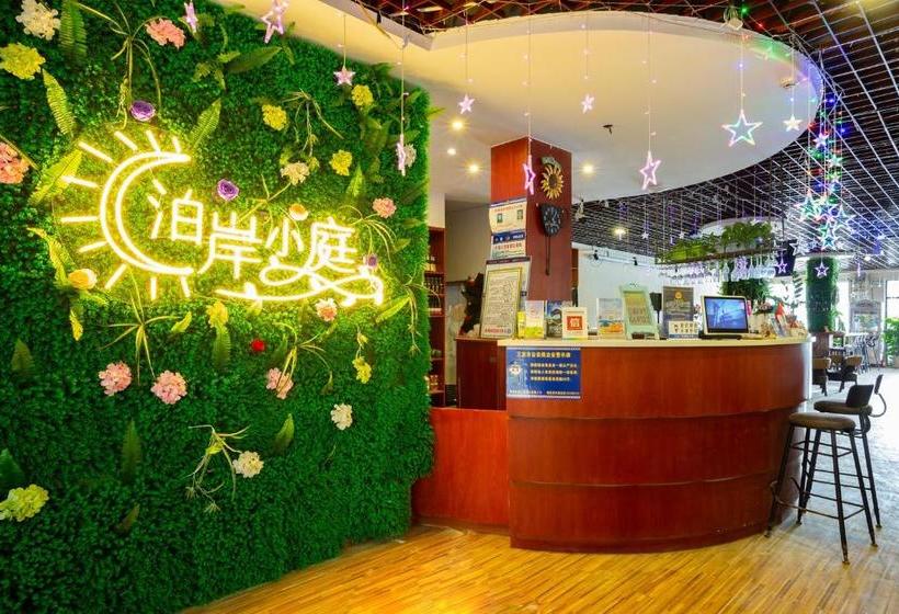 Hostel Deer Chenke Seascape Surf B&b