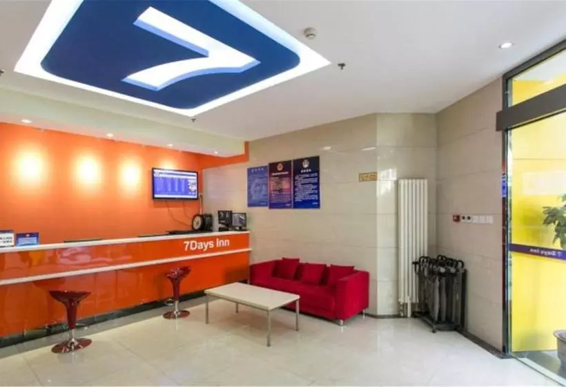 Hotelli 7days Inn Beijing Yongdingmenwai Station