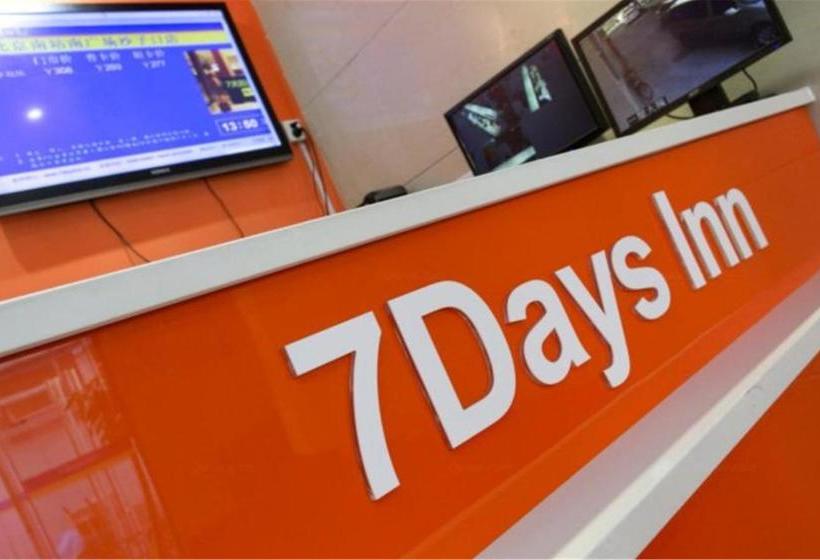 Hotel 7days Inn Beijing Yongdingmenwai Station