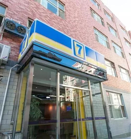 Hotelli 7days Inn Beijing Yongdingmenwai Station