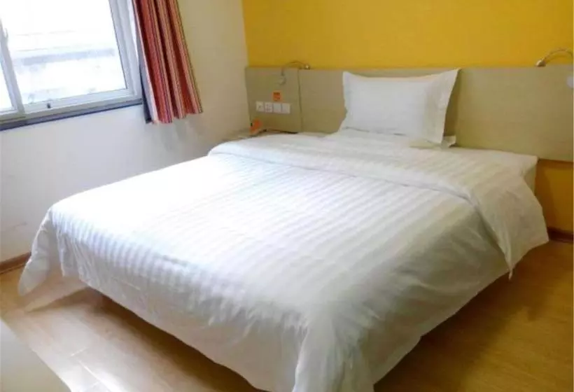 Hotelli 7days Inn Beijing Yongdingmenwai Station
