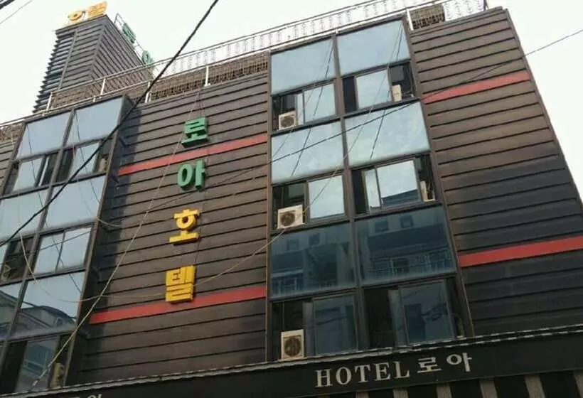 ホテル Loa