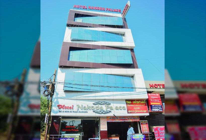 호텔 Nakoda Palace, Ujjain