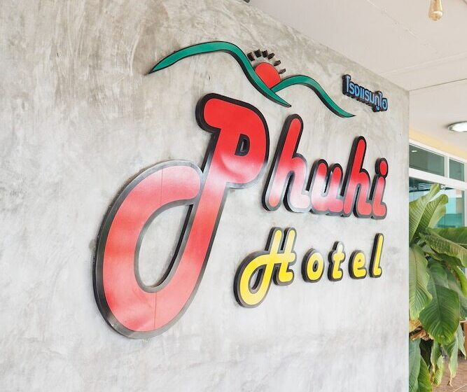 호텔 Phuhi