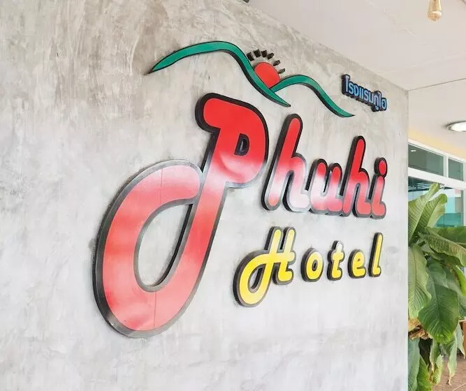 هتل Phuhi