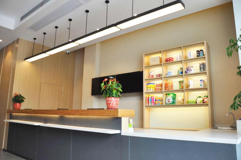 בית מלון כפרי Hanting Wuxi Singapore Industrial Park