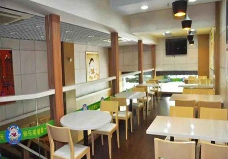 בית מלון כפרי Hanting Wuxi Singapore Industrial Park