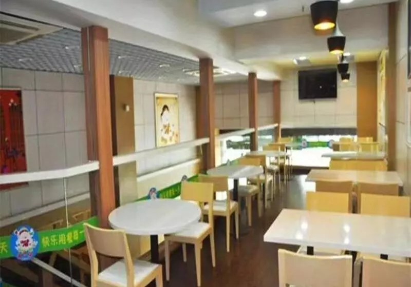 ホテル Hanting  Wuxi Singapore Industrial Park