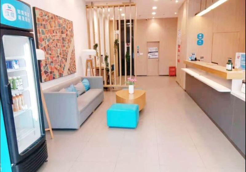 בית מלון כפרי Hanting Wuxi Singapore Industrial Park