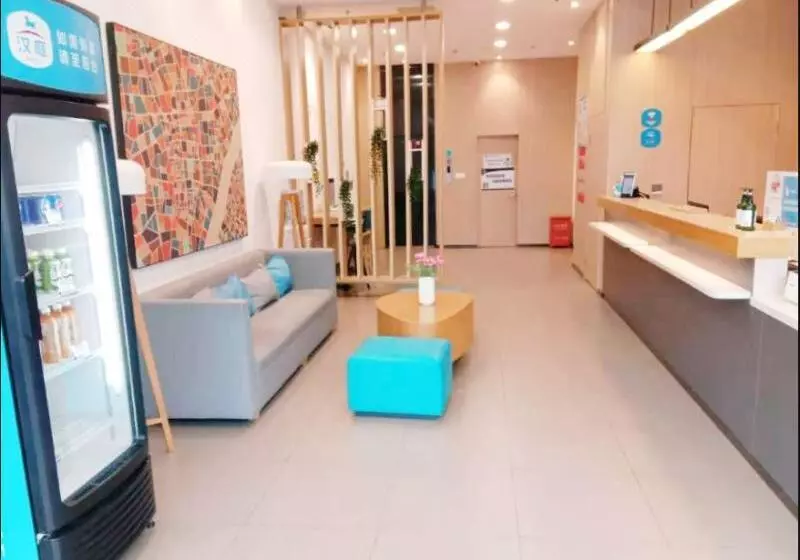 ホテル Hanting  Wuxi Singapore Industrial Park