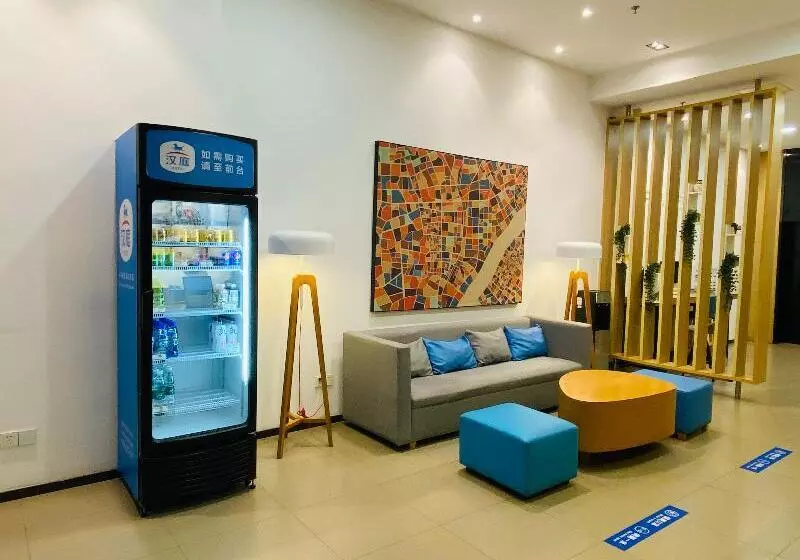 ホテル Hanting  Wuxi Singapore Industrial Park