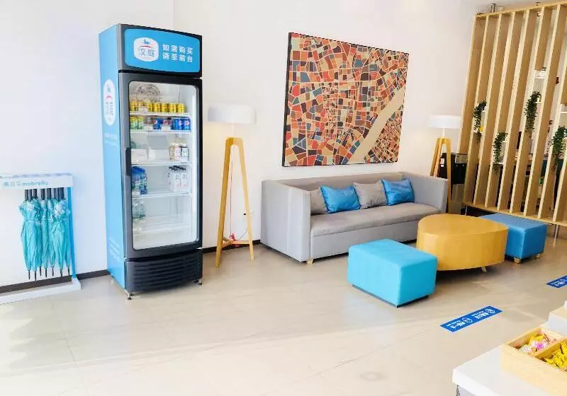 ホテル Hanting  Wuxi Singapore Industrial Park