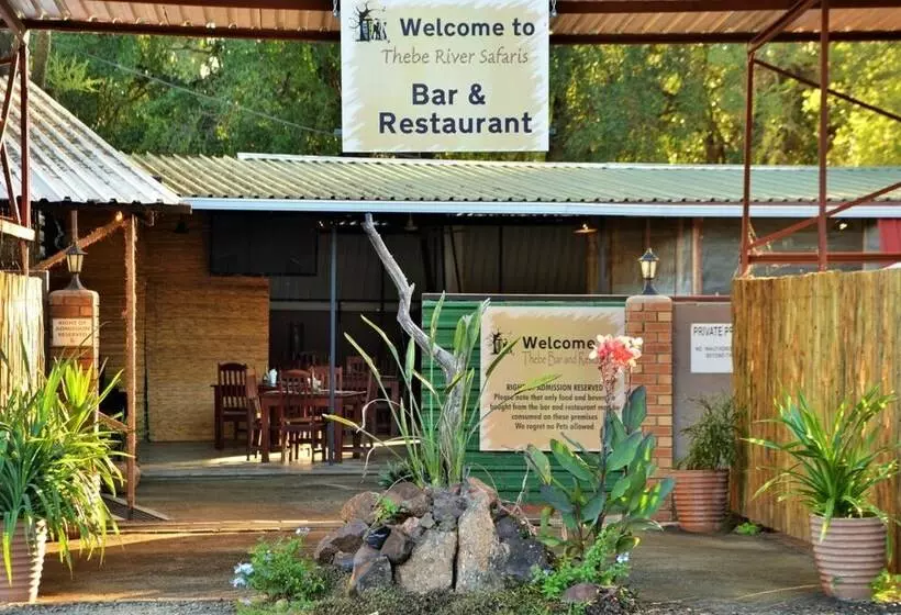 هتل Thebe River Safaris