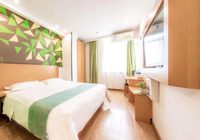 בית מלון כפרי Vatica Anhui Hefei South High Speed Rail Station Susong Road