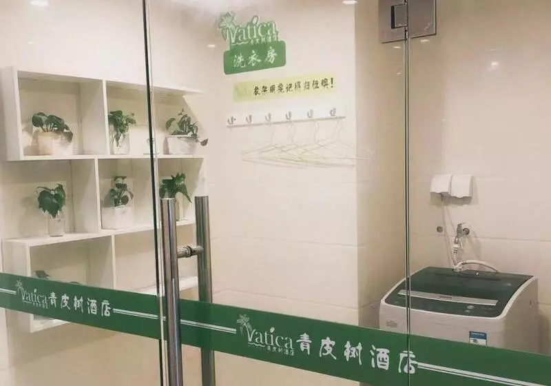 Hotelli Vatica Anhui Hefei South High Speed Rail Station Susong Road