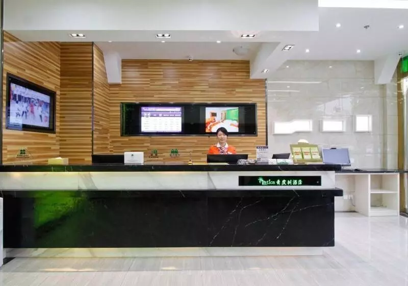 Hotelli Vatica Anhui Hefei South High Speed Rail Station Susong Road