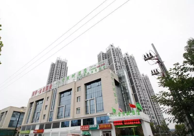 Hotelli Vatica Anhui Hefei South High Speed Rail Station Susong Road