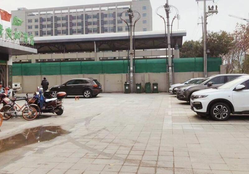 בית מלון כפרי Vatica Anhui Hefei South High Speed Rail Station Susong Road