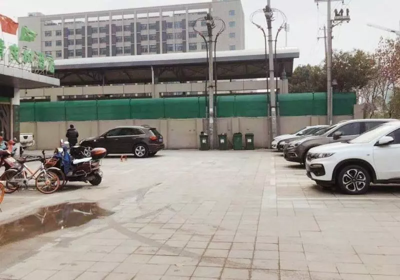 Hotelli Vatica Anhui Hefei South High Speed Rail Station Susong Road