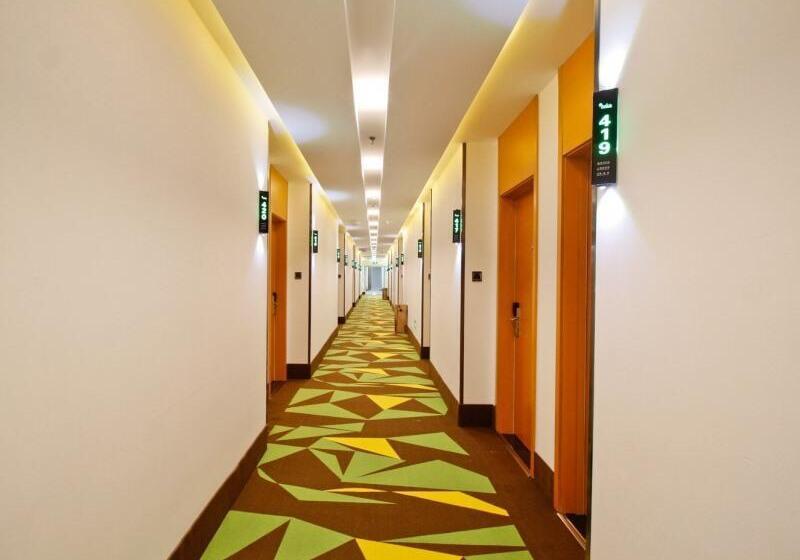 בית מלון כפרי Vatica Anhui Hefei South High Speed Rail Station Susong Road