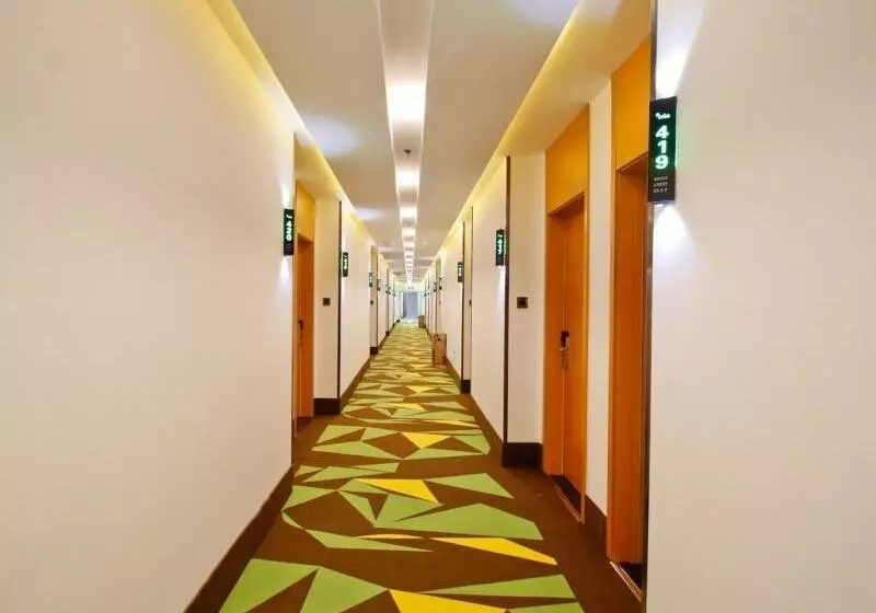 Hotelli Vatica Anhui Hefei South High Speed Rail Station Susong Road