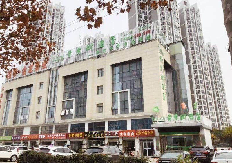 בית מלון כפרי Vatica Anhui Hefei South High Speed Rail Station Susong Road