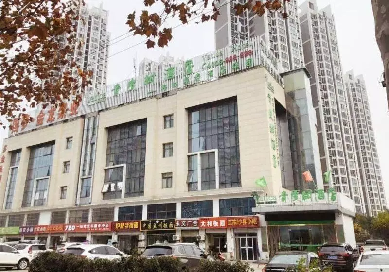 Hotelli Vatica Anhui Hefei South High Speed Rail Station Susong Road