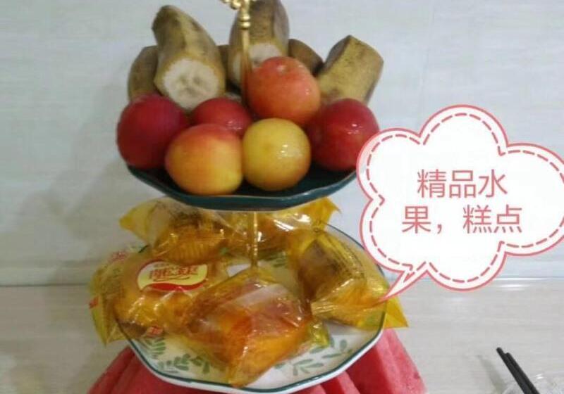 בית מלון כפרי Vatica Anhui Hefei South High Speed Rail Station Susong Road