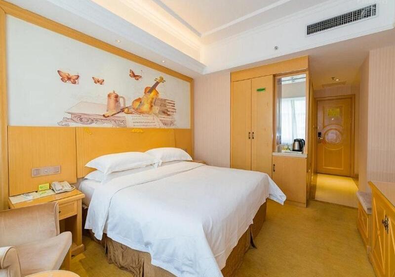 Vienna Hotel Xining Shengli Road