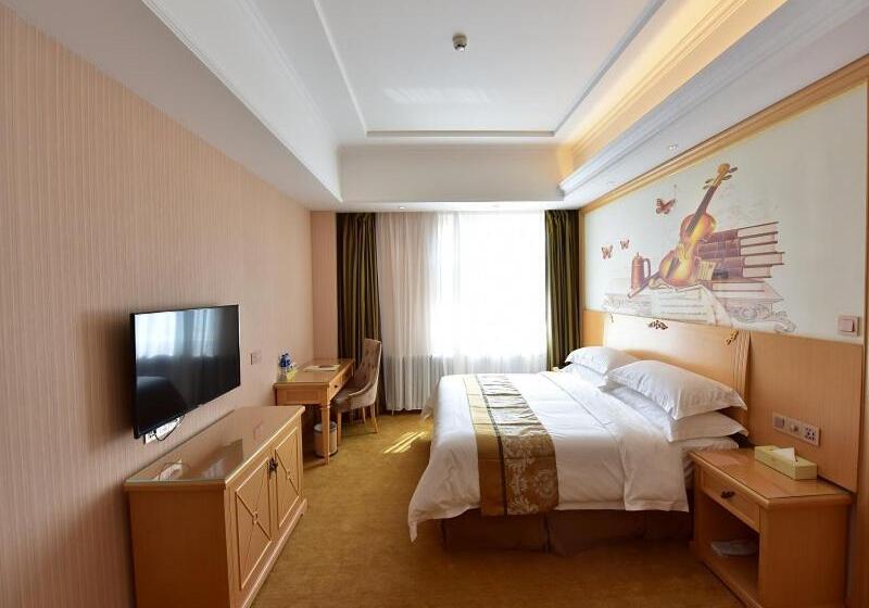 Vienna Hotel Xining Shengli Road