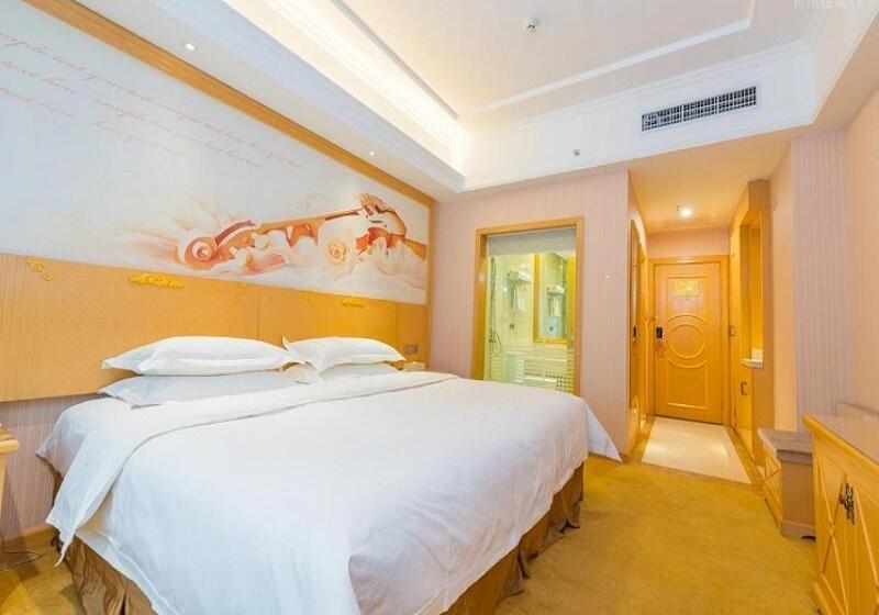 Vienna Hotel Xining Shengli Road