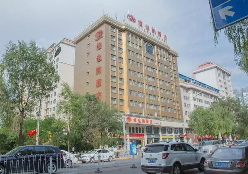 Vienna Hotel Xining Shengli Road