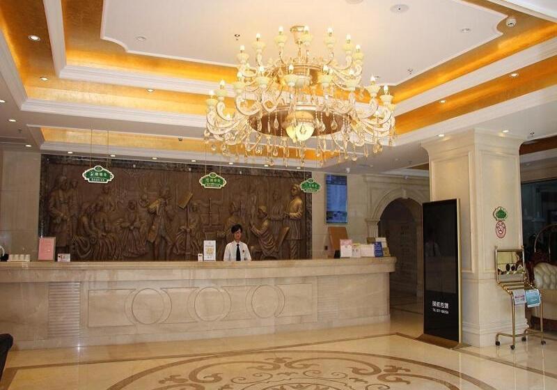 Vienna Hotel Xining Shengli Road