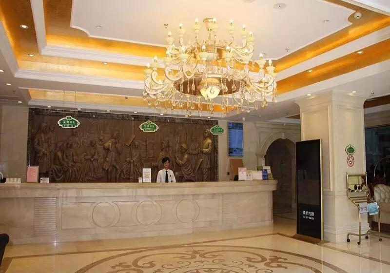 Vienna Hotel Xining Shengli Road