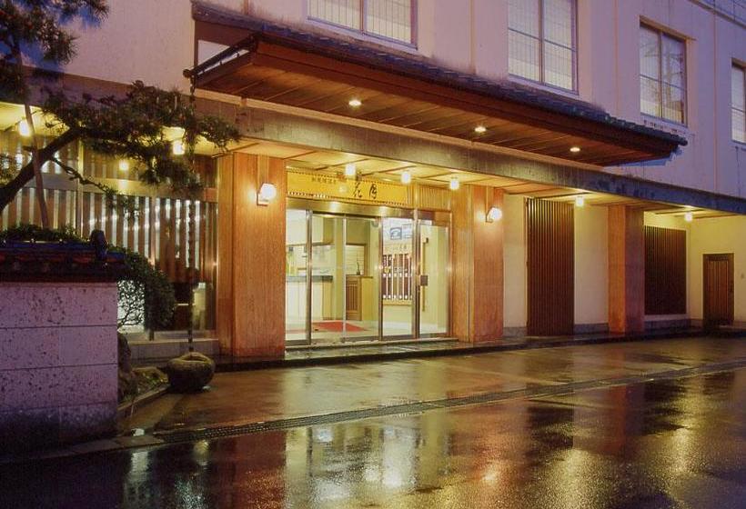 Ryokan Oyado Kagetsu