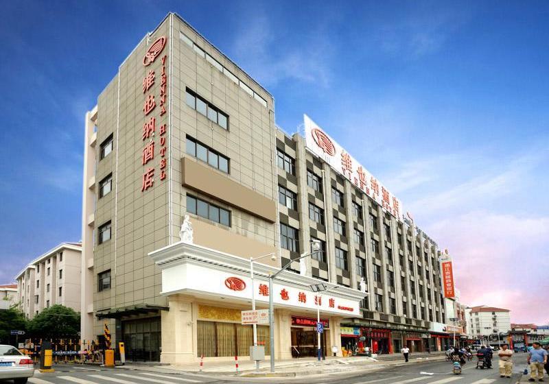 호텔 Vienna Sh Pudong Little Shanghai Street