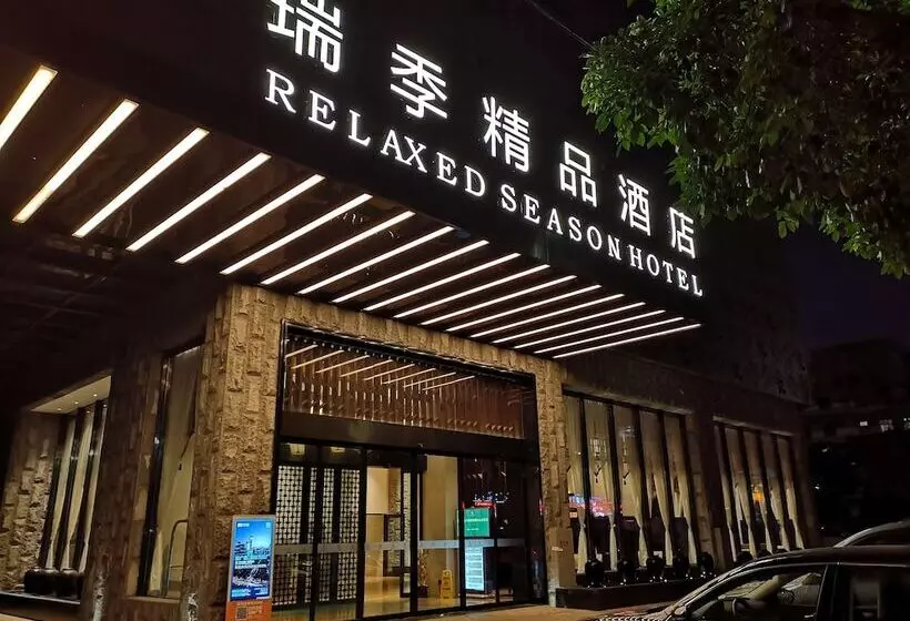 Relaxed Season Hotel   Foshan