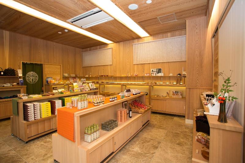 ריוקאן Kannawaen