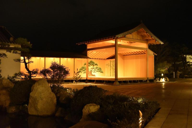 ריוקאן Kannawaen