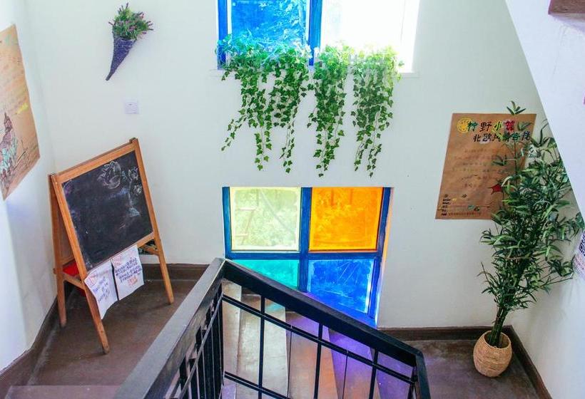 旅馆 Qingdao Ningye Xiaozhu