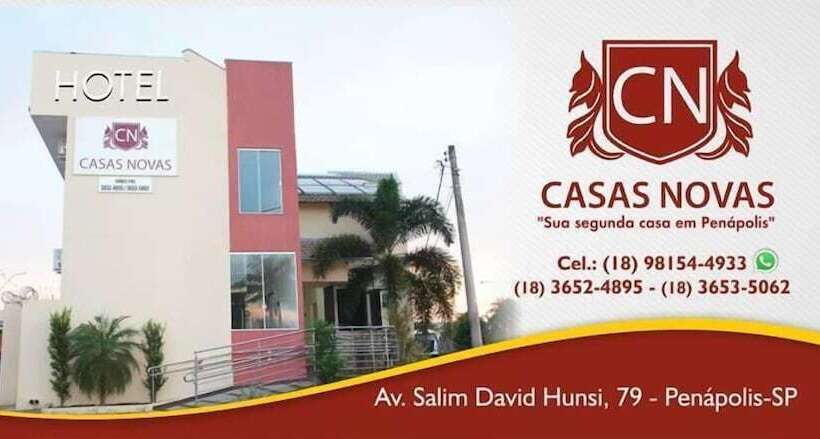 ホテル Casas Novas