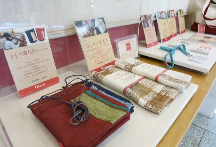 ホテル Grand Vert Gizan