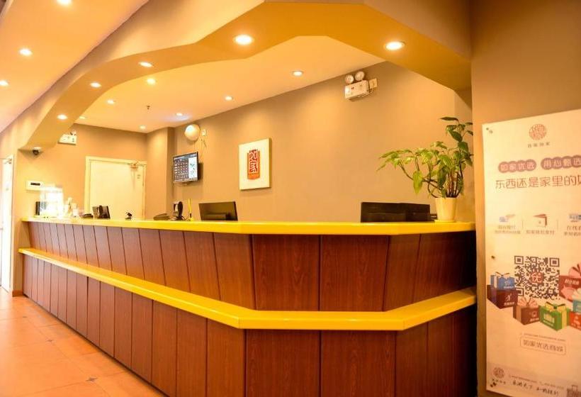 ホテル Home Inn Pingxiang Lvyin Square