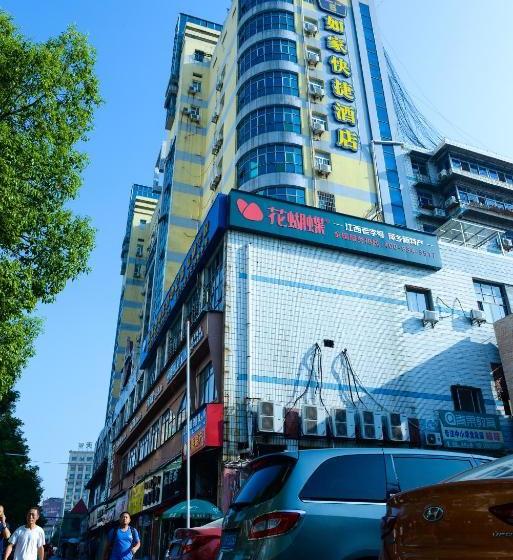 ホテル Home Inn Pingxiang Lvyin Square