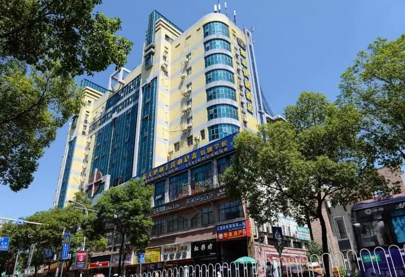 ホテル Home Inn Pingxiang Lvyin Square