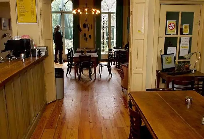 Strowis Hostel